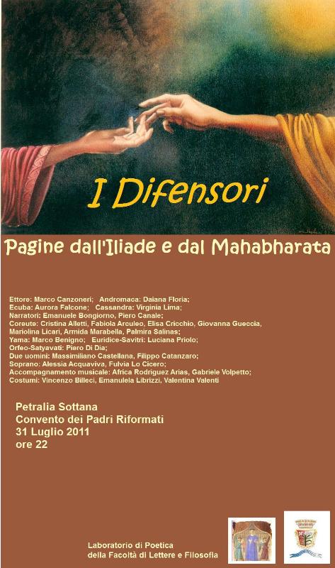 Foto I Difensori - Petralia Sottana - Convento dei Padri Riformati